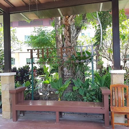 The Park Nangrong Resort Ngoại thất bức ảnh