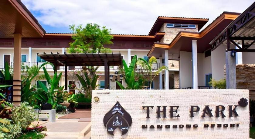 The Park Nangrong Resort Ngoại thất bức ảnh
